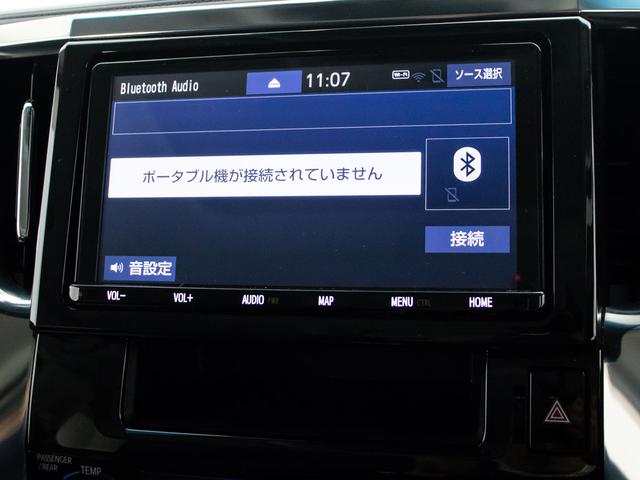 アルファード ２．５Ｓ　Ｃパッケージ　（禁煙車）（サンルーフ）（冷暖房黒革）（純正９型ナビ）後席モニター／トヨタセーフティセンス／踏み間違い防止装置／両側自動ドア／パワーバックドア／バックカメラ／エグゼクティブシート／シートメモリー／（37枚目）