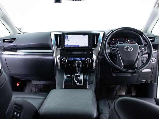 アルファード ２．５Ｓ　Ｃパッケージ　（禁煙車）（サンルーフ）（冷暖房黒革）（純正９型ナビ）後席モニター／トヨタセーフティセンス／踏み間違い防止装置／両側自動ドア／パワーバックドア／バックカメラ／エグゼクティブシート／シートメモリー／（43枚目）