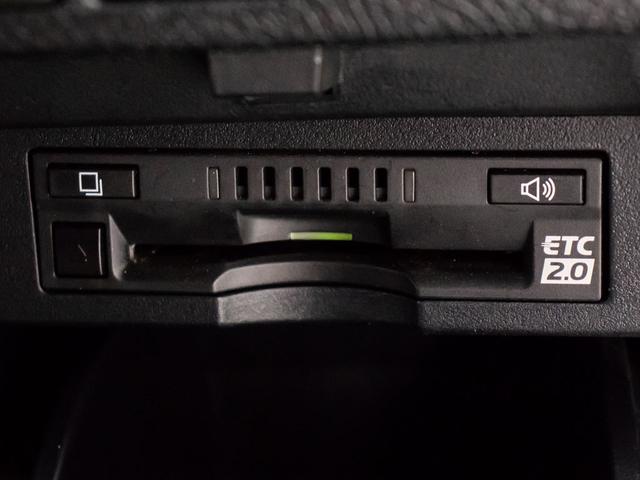 アルファード ２．５Ｓ　Ｃパッケージ　（禁煙車）（サンルーフ）（冷暖房黒革）（純正９型ナビ）後席モニター／トヨタセーフティセンス／踏み間違い防止装置／両側自動ドア／パワーバックドア／バックカメラ／エグゼクティブシート／シートメモリー／（45枚目）