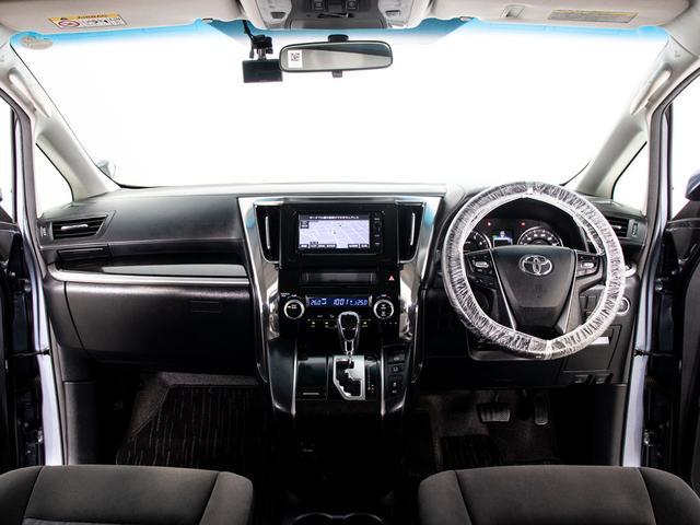 ヴェルファイア 2.5Z (禁煙車)(点検記録簿11枚)(両側自動ドア)(後席モニター)純正SDナビ/バックカメラ/クリアランスソナー/ビルトインETC/Bluetooth接続/フルセグTV/LEDヘッドライト/(34枚目)