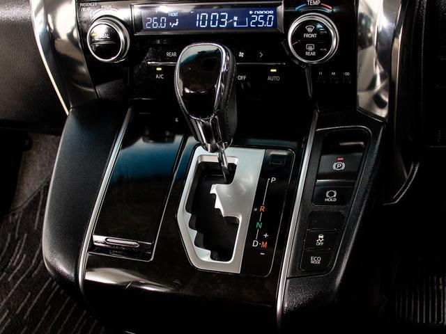 ヴェルファイア 2.5Z (禁煙車)(点検記録簿11枚)(両側自動ドア)(後席モニター)純正SDナビ/バックカメラ/クリアランスソナー/ビルトインETC/Bluetooth接続/フルセグTV/LEDヘッドライト/(35枚目)