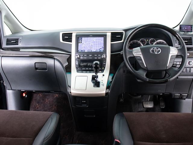 走行管理システム導入・ＪＵ中販連＆公取加盟店・安心をお約束・お届け！