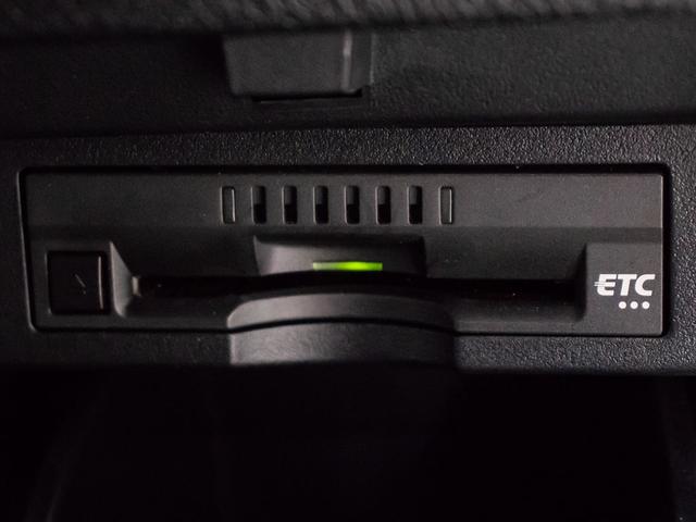 ヴェルファイア 3.5ZA Gエディション (禁煙)(点検記録簿6枚)(サンルーフ)(10インチ大画面ナビ)ダウンサス/社外20インチホイール・マフラー・テールランプ・フルエアロカスタム/AC100V電源/両側電動スライドドア/パワーバックドア(43枚目)