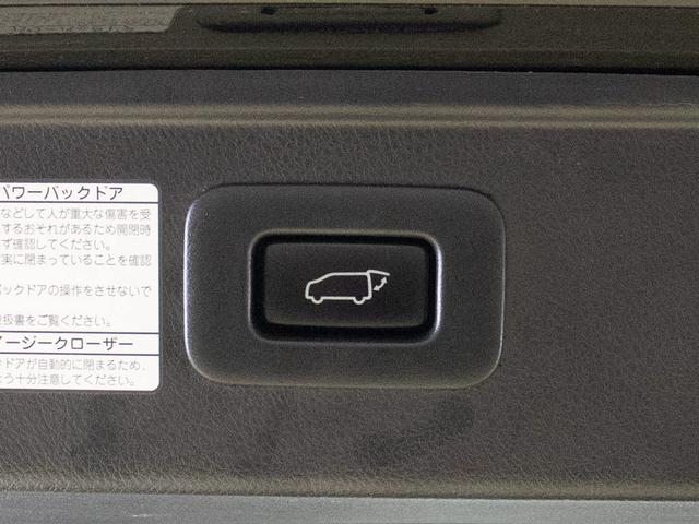 ヴェルファイア 2.5Z Gエディション (禁煙ワンオーナー車)(黒革エグゼクティブシート)(トヨタセーフティセンス)(後席モニター)点検記録簿5枚/両側電動スライドドア/パワーバックドア/3眼LEDヘッドライト/パワーシート/バックカメラ(32枚目)
