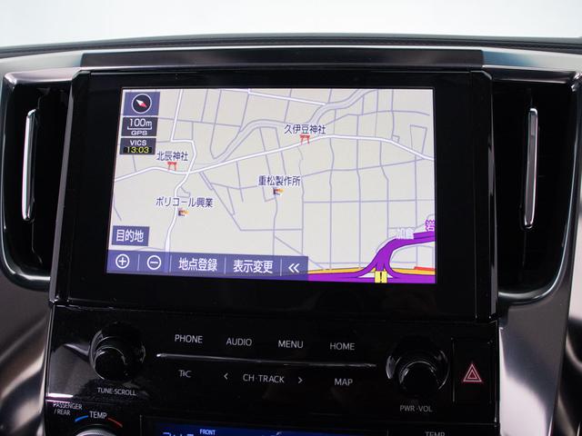 ヴェルファイア 2.5Z Gエディション (禁煙ワンオーナー車)(黒革エグゼクティブシート)(トヨタセーフティセンス)(後席モニター)点検記録簿5枚/両側電動スライドドア/パワーバックドア/3眼LEDヘッドライト/パワーシート/バックカメラ(35枚目)