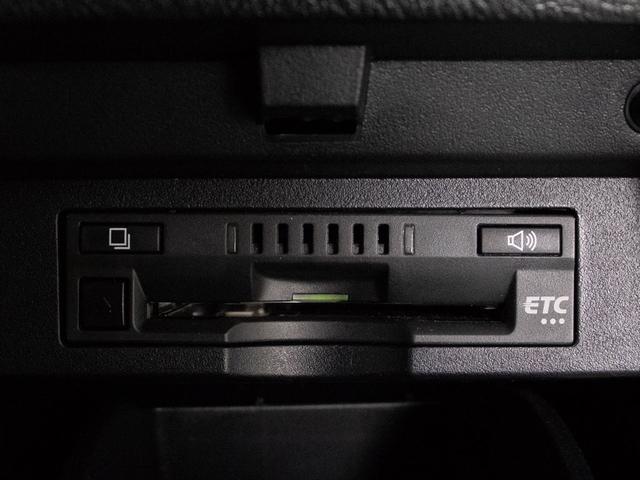 ヴェルファイア 2.5Z Gエディション (禁煙ワンオーナー車)(黒革エグゼクティブシート)(トヨタセーフティセンス)(後席モニター)点検記録簿5枚/両側電動スライドドア/パワーバックドア/3眼LEDヘッドライト/パワーシート/バックカメラ(38枚目)