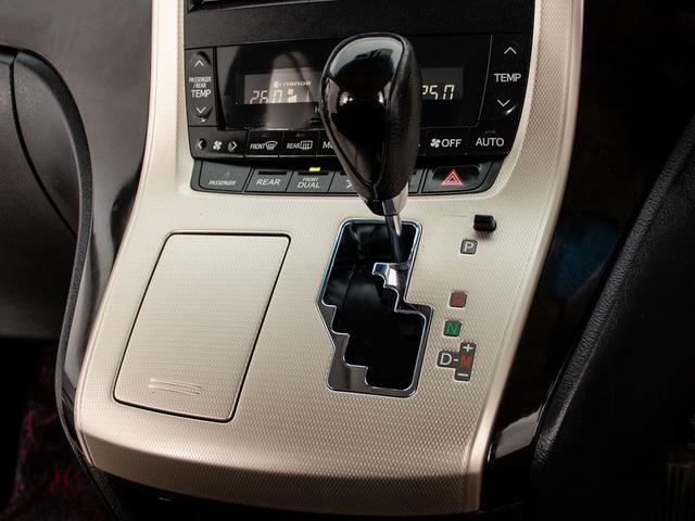 ヴェルファイア 2.4Z ゴールデンアイズII (特別仕様車)(両側電動スライドドア)(専用ハーフレザーシート)(パワーバックドア)クルーズコントロール/AC100V電源/クリアランスソナー/バックカメラ/後席モニター/コンビハンドル/フルセグTV(35枚目)
