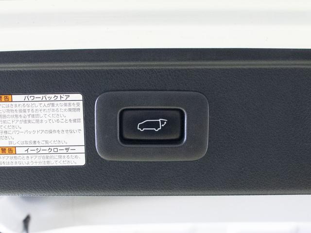 アルファード ２．５Ｓ　Ｃパッケージ　（禁煙車）（１０インチ大画面ナビ）（モデリスタエアロ）（エグゼクティブシート）両側電動スライド／パワーバックドア／クルーズコントロール／クリアランスソナー／ＡＣ１００Ｖ電源／ハーフレザーシート／ＥＴＣ（32枚目）