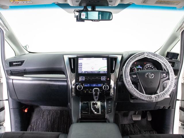 アルファード ２．５Ｓ　Ｃパッケージ　（禁煙車）（１０インチ大画面ナビ）（モデリスタエアロ）（エグゼクティブシート）両側電動スライド／パワーバックドア／クルーズコントロール／クリアランスソナー／ＡＣ１００Ｖ電源／ハーフレザーシート／ＥＴＣ（35枚目）
