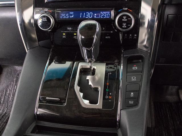 アルファード ２．５Ｓ　Ｃパッケージ　（禁煙車）（１０インチ大画面ナビ）（モデリスタエアロ）（エグゼクティブシート）両側電動スライド／パワーバックドア／クルーズコントロール／クリアランスソナー／ＡＣ１００Ｖ電源／ハーフレザーシート／ＥＴＣ（36枚目）