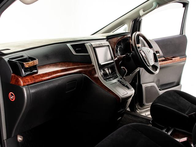 ヴェルファイア 2.4Z プラチナセレクションII (特別仕様車)(専用アルカンターラシート)(両側電動スライドドア)(パワーバックドア)クリアランスソナー/カラーバックカメラ/コンビハンドル/HIDヘッドライト/後席オットマン/Bluetooth接続(32枚目)