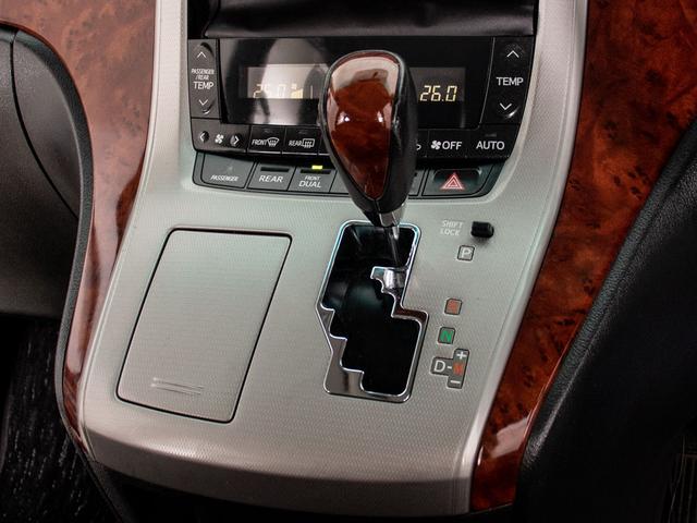 ヴェルファイア 2.4Z プラチナセレクションII (特別仕様車)(専用アルカンターラシート)(両側電動スライドドア)(パワーバックドア)クリアランスソナー/カラーバックカメラ/コンビハンドル/HIDヘッドライト/後席オットマン/Bluetooth接続(34枚目)