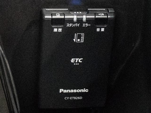 ヴェルファイア 2.4Z プラチナセレクションII (特別仕様車)(専用アルカンターラシート)(両側電動スライドドア)(パワーバックドア)クリアランスソナー/カラーバックカメラ/コンビハンドル/HIDヘッドライト/後席オットマン/Bluetooth接続(36枚目)