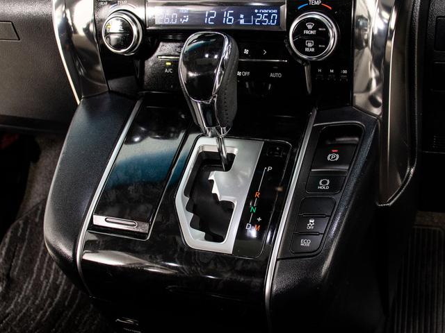 ヴェルファイア 2.5Z Aエディション (禁煙車)(サンルーフ)(トヨタセーフティセンス)(後席モニター)両側電動スライドドア/バックカメラ/AC100V電源/クリアランスソナー/LEDヘッドライト/後席オットマン/フルセグTV/ETC(34枚目)