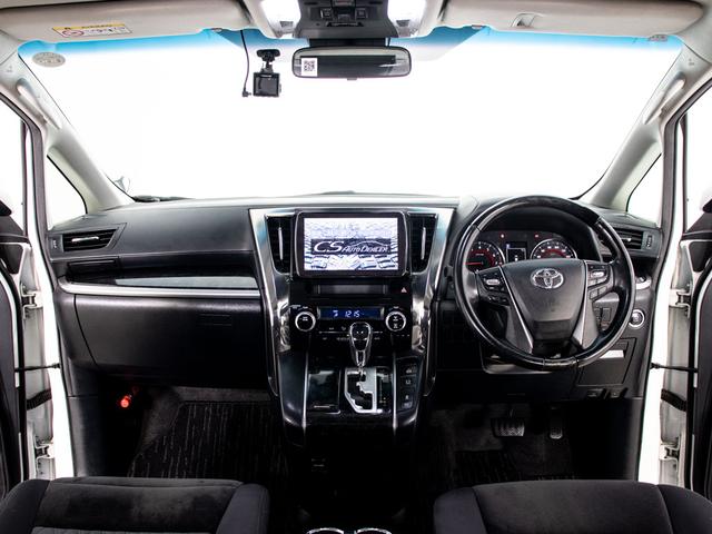 ヴェルファイア 2.5Z Aエディション (禁煙車)(サンルーフ)(トヨタセーフティセンス)(後席モニター)両側電動スライドドア/バックカメラ/AC100V電源/クリアランスソナー/LEDヘッドライト/後席オットマン/フルセグTV/ETC(35枚目)