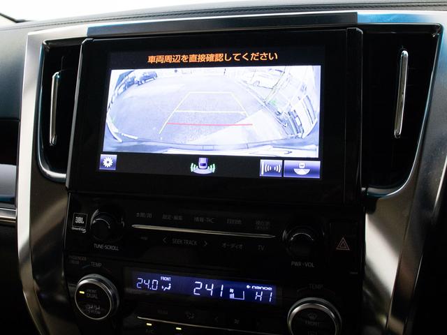 TOYOTA ALPHARD HYBRID G F PACKAGE