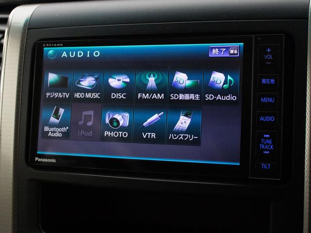 アルファード 240G (禁煙ワンオーナー車)(点検記録簿8枚)(サンルーフ)(後席モニター)両側自動ドア/パワーバックドア/ストラーダナビ/バックカメラ/クルーズコントロール/クリアランスソナー/パワーシート/シートメモリ(29枚目)