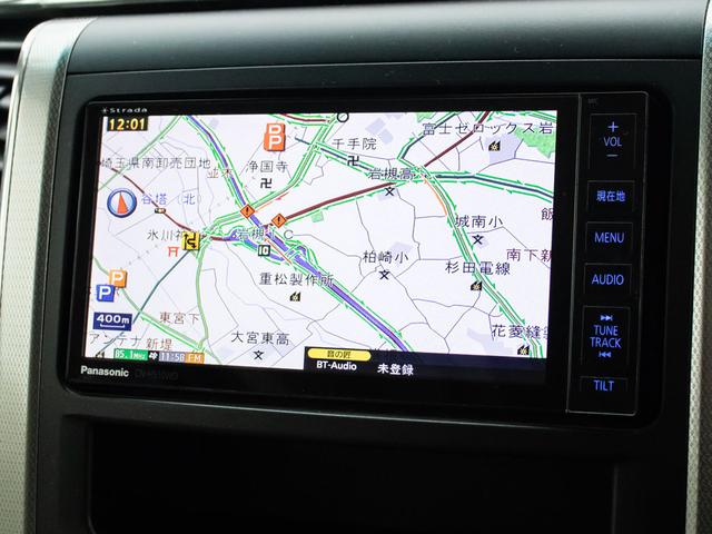 アルファード 240G (禁煙ワンオーナー車)(点検記録簿8枚)(サンルーフ)(後席モニター)両側自動ドア/パワーバックドア/ストラーダナビ/バックカメラ/クルーズコントロール/クリアランスソナー/パワーシート/シートメモリ(30枚目)