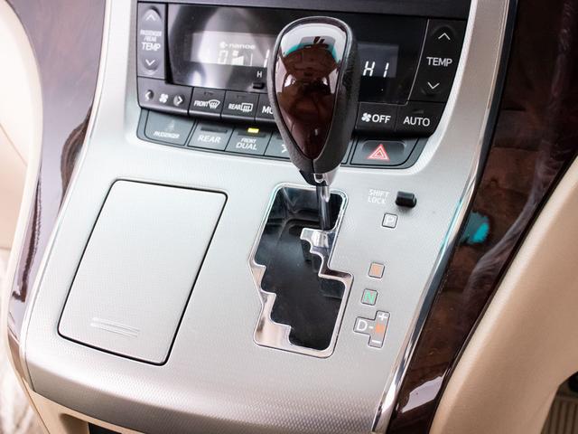 アルファード 240G (禁煙ワンオーナー車)(点検記録簿8枚)(サンルーフ)(後席モニター)両側自動ドア/パワーバックドア/ストラーダナビ/バックカメラ/クルーズコントロール/クリアランスソナー/パワーシート/シートメモリ(40枚目)