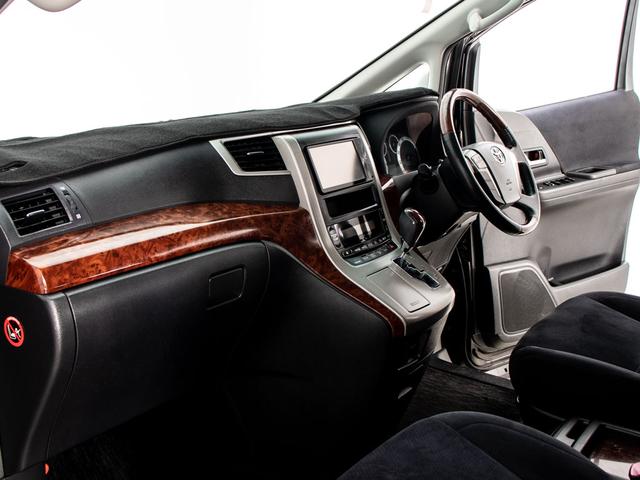 ヴェルファイア 2.4Z プラチナセレクションII (特別仕様車)(専用アルカンターラシート)(後席モニター)(両側自動ドア)パワーバックドア/純正SDナビ/バックカメラ/コンビハンドル/クリアランスソナー/ビルトインETC/Bluetooth接続/(33枚目)