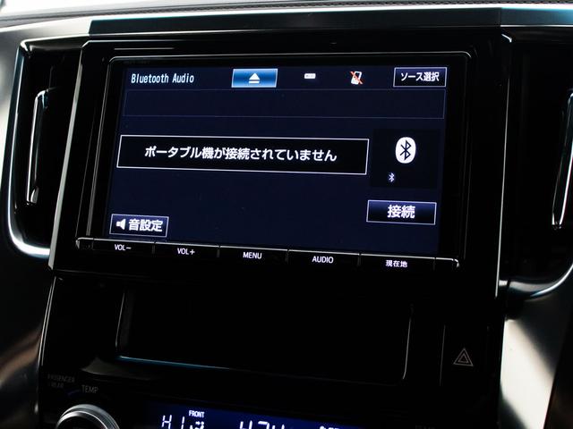 ヴェルファイア ２．５Ｚ　Ａエディション　ゴールデンアイズ　（禁煙・ワンオーナー車）（点検記録簿９枚）（純正９型ナビ）（後席モニター）両側自動ドア／パワーバックドア／前車追従レーダークルーズ／衝突被害軽減ブレーキ／踏み間違い防止装置／ＡＣ１００Ｖ電源／（31枚目）