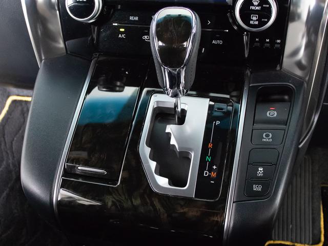 ヴェルファイア ２．５Ｚ　Ａエディション　ゴールデンアイズ　（禁煙・ワンオーナー車）（点検記録簿９枚）（純正９型ナビ）（後席モニター）両側自動ドア／パワーバックドア／前車追従レーダークルーズ／衝突被害軽減ブレーキ／踏み間違い防止装置／ＡＣ１００Ｖ電源／（38枚目）