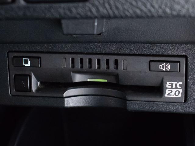 ヴェルファイア ２．５Ｚ　Ａエディション　ゴールデンアイズ　（禁煙・ワンオーナー車）（点検記録簿９枚）（純正９型ナビ）（後席モニター）両側自動ドア／パワーバックドア／前車追従レーダークルーズ／衝突被害軽減ブレーキ／踏み間違い防止装置／ＡＣ１００Ｖ電源／（42枚目）