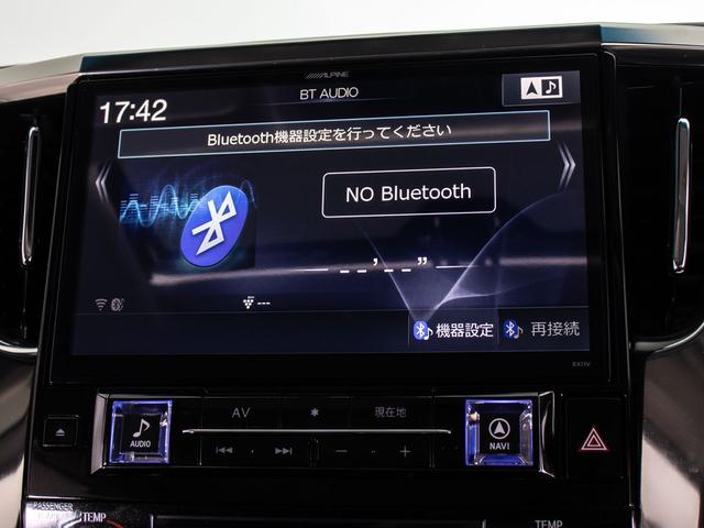 ヴェルファイア ２．５Ｚ　Ｇエディション　（サンルーフ）（アルパインＢＩＧ－Ｘ１１型ナビ）（後席モニター）（エグゼクティブシート）両側自動ドア／パワーバックドア／バックカメラ／ＡＣ１００Ｖ電源／クルーズコントロール／クリアランスソナー／（7枚目）