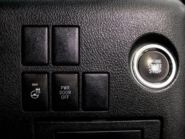 ヴェルファイア ２．５Ｚ　Ｇエディション　（サンルーフ）（アルパインＢＩＧ－Ｘ１１型ナビ）（後席モニター）（エグゼクティブシート）両側自動ドア／パワーバックドア／バックカメラ／ＡＣ１００Ｖ電源／クルーズコントロール／クリアランスソナー／（42枚目）