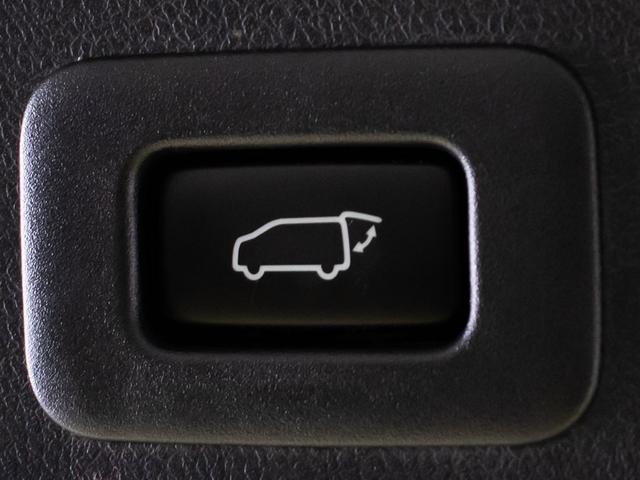 ヴェルファイア 2.5Z Gエディション (禁煙車)(アルパインBIG-X9型ナビ)(後席モニター)(両側自動ドア)パワーバックドア/前車追従レーダークルーズ/衝突被害軽減ブレ―キ/踏み間違い防止装置/エグゼクティブシート/AC100V電源/(34枚目)