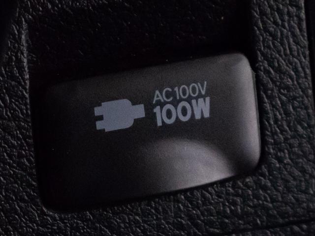 ヴェルファイア 2.5Z Gエディション (禁煙車)(アルパインBIG-X9型ナビ)(後席モニター)(両側自動ドア)パワーバックドア/前車追従レーダークルーズ/衝突被害軽減ブレ―キ/踏み間違い防止装置/エグゼクティブシート/AC100V電源/(40枚目)