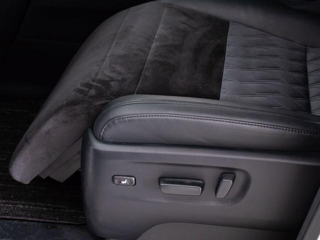 ヴェルファイア 2.5Z Gエディション (禁煙車)(アルパインBIG-X9型ナビ)(後席モニター)(両側自動ドア)パワーバックドア/前車追従レーダークルーズ/衝突被害軽減ブレ―キ/踏み間違い防止装置/エグゼクティブシート/AC100V電源/(41枚目)