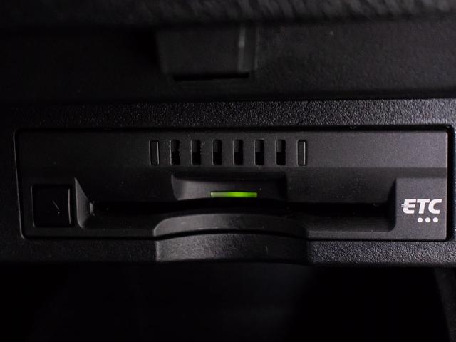 ヴェルファイア 2.5Z Gエディション (禁煙車)(アルパインBIG-X9型ナビ)(後席モニター)(両側自動ドア)パワーバックドア/前車追従レーダークルーズ/衝突被害軽減ブレ―キ/踏み間違い防止装置/エグゼクティブシート/AC100V電源/(44枚目)