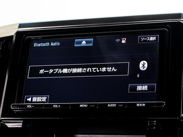 ヴェルファイア 2.5Z Aエディション ゴールデンアイズ (ワンオーナー車)(点検記録簿5枚)(純正9型ナビ)(後席モニター)両側自動ドア/パワーバックドア/専用黒ハーフレザーシート/バックカメラ/クルーズコントロール/クリアランスソナー/AC100V電源/(31枚目)