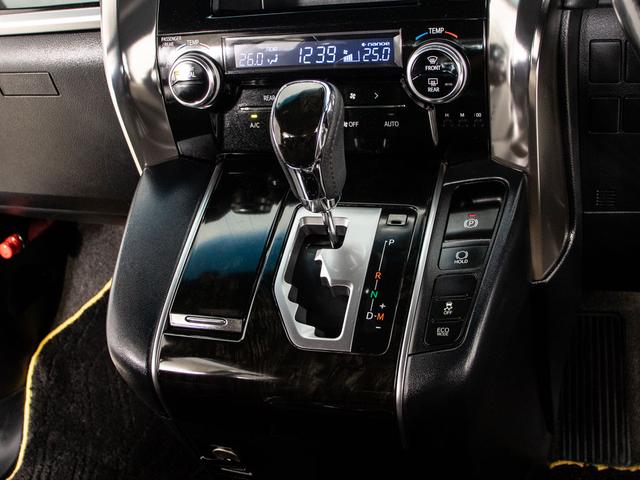 ヴェルファイア 2.5Z Aエディション ゴールデンアイズ (ワンオーナー車)(点検記録簿5枚)(純正9型ナビ)(後席モニター)両側自動ドア/パワーバックドア/専用黒ハーフレザーシート/バックカメラ/クルーズコントロール/クリアランスソナー/AC100V電源/(34枚目)