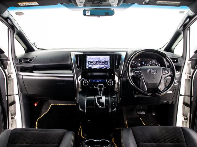 ヴェルファイア 2.5Z Aエディション ゴールデンアイズ (ワンオーナー車)(点検記録簿5枚)(純正9型ナビ)(後席モニター)両側自動ドア/パワーバックドア/専用黒ハーフレザーシート/バックカメラ/クルーズコントロール/クリアランスソナー/AC100V電源/(39枚目)