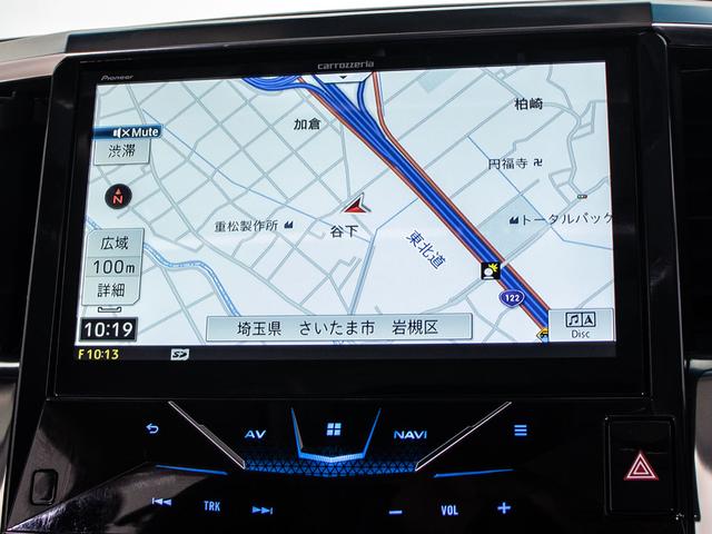 ヴェルファイア 2.5Z Gエディション (禁煙車)(サンルーフ)(ROWENフルエアロ&20インチアルミ&マフラー)(冷暖房黒革)ダウンサス/トヨタセーフティセンス/踏み間違い防止装置/デジタルインナーミラー/カロッツェリアナビ/後席モニタ(31枚目)