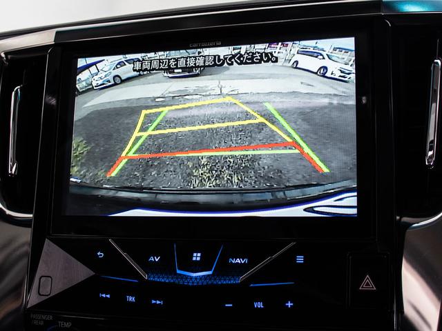 ヴェルファイア 2.5Z Gエディション (禁煙車)(サンルーフ)(ROWENフルエアロ&20インチアルミ&マフラー)(冷暖房黒革)ダウンサス/トヨタセーフティセンス/踏み間違い防止装置/デジタルインナーミラー/カロッツェリアナビ/後席モニタ(32枚目)