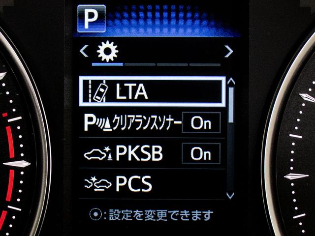ヴェルファイア 2.5Z Gエディション (禁煙車)(サンルーフ)(ROWENフルエアロ&20インチアルミ&マフラー)(冷暖房黒革)ダウンサス/トヨタセーフティセンス/踏み間違い防止装置/デジタルインナーミラー/カロッツェリアナビ/後席モニタ(43枚目)