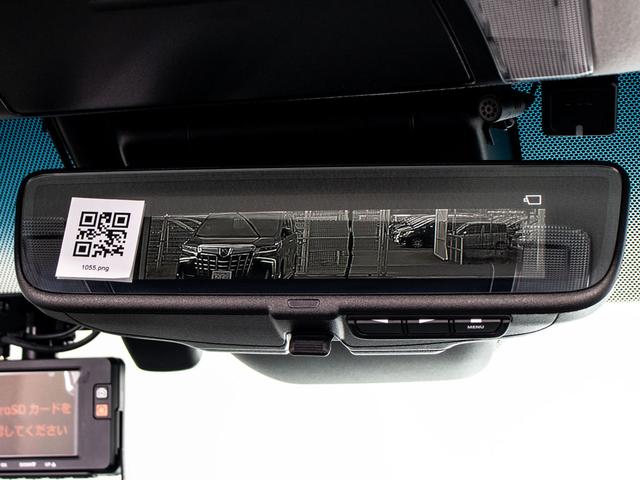 ヴェルファイア 2.5Z Gエディション (禁煙車)(サンルーフ)(ROWENフルエアロ&20インチアルミ&マフラー)(冷暖房黒革)ダウンサス/トヨタセーフティセンス/踏み間違い防止装置/デジタルインナーミラー/カロッツェリアナビ/後席モニタ(45枚目)