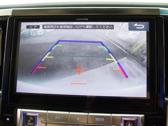 TOYOTA ALPHARD HYBRID G
