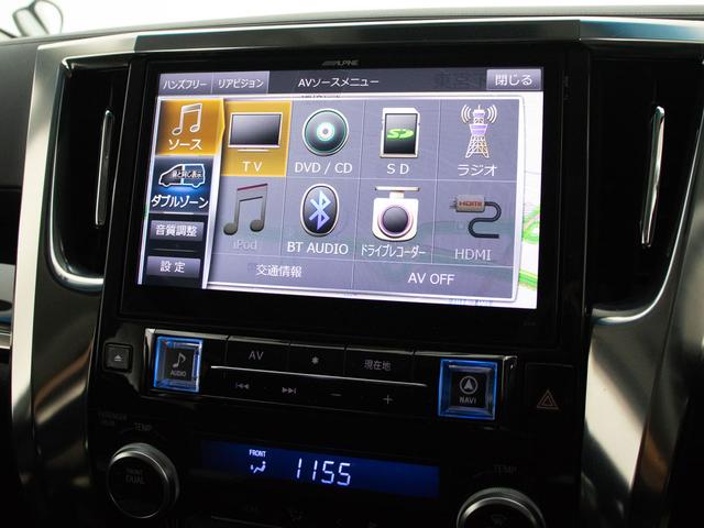 アルファード ２．５Ｓ　Ｃパッケージ　（禁煙車）（点検記録簿１４枚）（サンルーフ）（アルパインＢＩＧ－Ｘ１０型ナビ）後席モニター／両側自動ドア／パワーバックドア／バックカメラ／ＡＣ１００Ｖ電源／クルーズコントロール／クリアランスソナー／（8枚目）