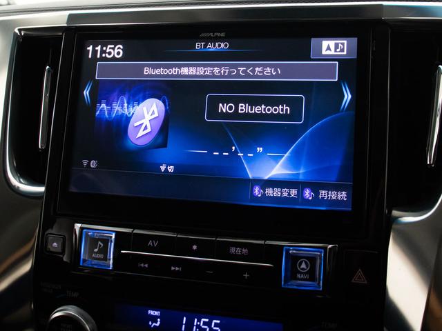 アルファード ２．５Ｓ　Ｃパッケージ　（禁煙車）（点検記録簿１４枚）（サンルーフ）（アルパインＢＩＧ－Ｘ１０型ナビ）後席モニター／両側自動ドア／パワーバックドア／バックカメラ／ＡＣ１００Ｖ電源／クルーズコントロール／クリアランスソナー／（30枚目）