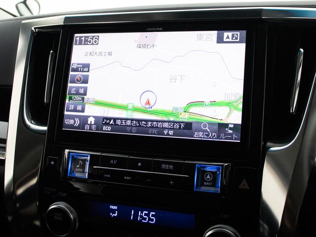 アルファード ２．５Ｓ　Ｃパッケージ　（禁煙車）（点検記録簿１４枚）（サンルーフ）（アルパインＢＩＧ－Ｘ１０型ナビ）後席モニター／両側自動ドア／パワーバックドア／バックカメラ／ＡＣ１００Ｖ電源／クルーズコントロール／クリアランスソナー／（32枚目）