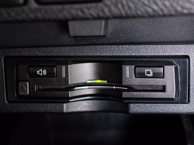 アルファード ２．５Ｓ　Ｃパッケージ　（禁煙車）（点検記録簿１４枚）（サンルーフ）（アルパインＢＩＧ－Ｘ１０型ナビ）後席モニター／両側自動ドア／パワーバックドア／バックカメラ／ＡＣ１００Ｖ電源／クルーズコントロール／クリアランスソナー／（45枚目）