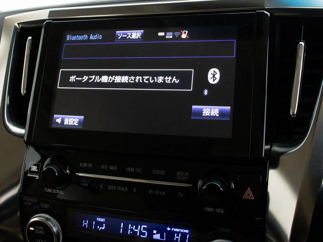 アルファードハイブリッド エグゼクティブラウンジ (点検記録簿7枚)(ベージュ本革)(JBLサウンド)(全方位カメラ)後席モニター/前車追従レーダークルーズ/衝突被害軽減ブレーキ/踏み間違い防止装置/自動ハイビーム/1500W給電/両側自動ドア/(35枚目)