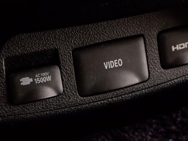 アルファードハイブリッド エグゼクティブラウンジ (点検記録簿7枚)(ベージュ本革)(JBLサウンド)(全方位カメラ)後席モニター/前車追従レーダークルーズ/衝突被害軽減ブレーキ/踏み間違い防止装置/自動ハイビーム/1500W給電/両側自動ドア/(43枚目)
