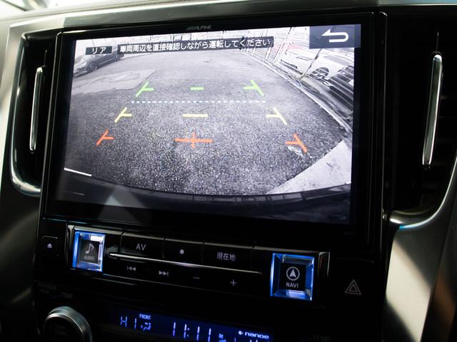 ヴェルファイア 2.5Z Gエディション (禁煙車)(サンルーフ)(アルパインBIG-X11型ナビ)(後席モニター)両側自動ドア/パワーバックドア/エグゼクティブシート/バックカメラ/クルーズコントロール/クリアランスソナー/コンビハンドル/(36枚目)