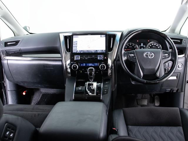 ヴェルファイア 2.5Z Gエディション (禁煙車)(サンルーフ)(アルパインBIG-X11型ナビ)(後席モニター)両側自動ドア/パワーバックドア/エグゼクティブシート/バックカメラ/クルーズコントロール/クリアランスソナー/コンビハンドル/(40枚目)