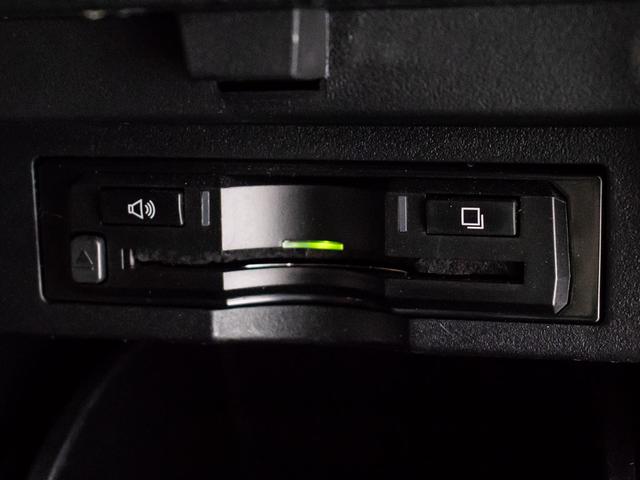 ヴェルファイア 2.5Z Gエディション (禁煙車)(サンルーフ)(アルパインBIG-X11型ナビ)(後席モニター)両側自動ドア/パワーバックドア/エグゼクティブシート/バックカメラ/クルーズコントロール/クリアランスソナー/コンビハンドル/(42枚目)